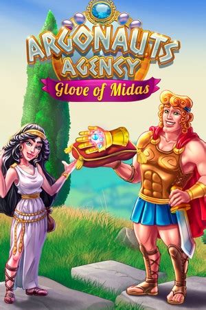 Argonauts Agency: Glove of Midas (2022) .